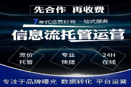 信息流广告公司案例集锦：成功案例剖析